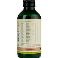 Kerala Ayurveda Mahathikthakam Kwath 200 Ml