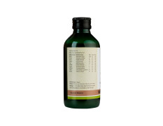 Kerala Ayurveda Nimbadi Kwath 200 Ml