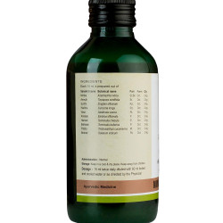 Kerala Ayurveda Nimbadi Kwath 200 Ml