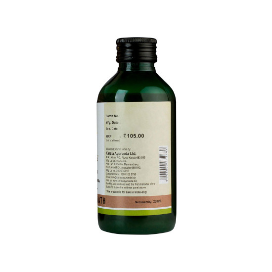 Kerala Ayurveda Nimbadi Kwath 200 Ml