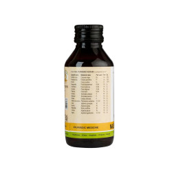 Kerala Ayurveda Nalpamaradi Keram 100ml | Face & Body Oil | Detan Oil | For All Skin Types| Suitable for All Skin Types | Removes Tan and Dark Spots | Heals Skin | With Nalpamara, Haridra, Usira, Amla, Manjistha, Raktachandana | Coconut Oil Base |
