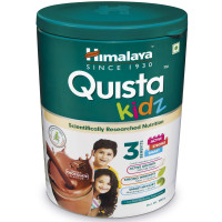 Himalaya Quista Kidz 200g (Chocolate Flavor) - Triple Benefits for Children