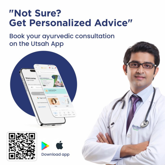 Sri Sri Tattva shuddhta ka naam Body Oil, 200ml (Single Pack)