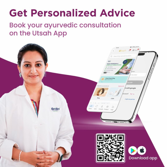 Sri Sri TATTVA shuddhta ka naam Karela Jamun Juice | Maintains Blood Sugar Levels | Reduces Bad Cholesterol | Good For Digestive Health | No Added Sugar | 1 Litre I Pack of 2