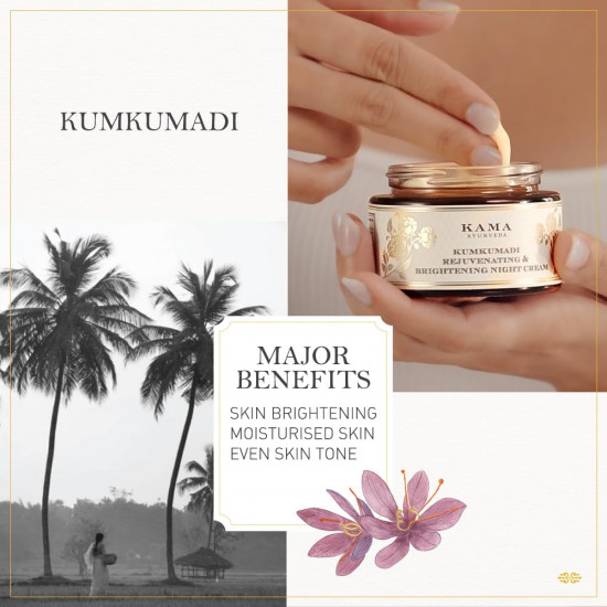 Kama Ayurveda Kumkumadi Rej & Bright Night Cream 25gm