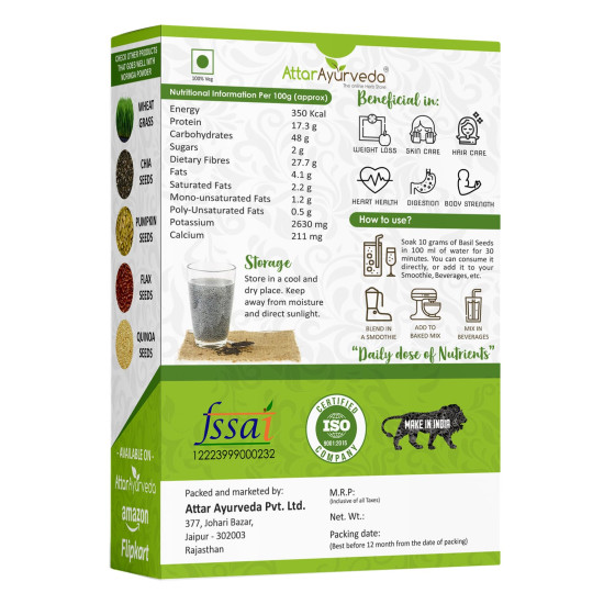 Attar Ayurveda Sabja Basil Seeds - 500 gm (Reduces Body Heat)