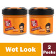 Set Wet Daily Hair Styling Gel for Men Wet Look, Alcohol Free, Pro Vitamin B5, Light Hold & Shine, Jar 250ml (pack of 2)