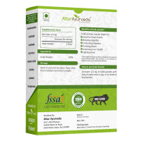 Attar Ayurveda Kutki Powder 100 gm - For Liver support, Detox, Blood sugar management | 100% Pure and Natural Attar Ayurveda Kutki Powder 100 gm - For Liver support, Detox, Blood sugar management | 100% Pure and Natural