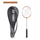 YONEX ZR 100 Light Aluminium Badminton Racquet with Full Cover, (Orange, Made in India) Set of 2