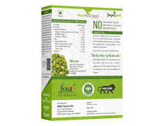 Attar Ayurveda Raw Pumpkin Seeds for Eating (250 Grams) | Protein and Fiber Rich Superfood | Unsalted, unroasted