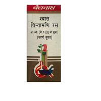 Baidyanath Swas Chintamani Ras - 25 Tablets