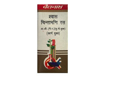 Baidyanath Swas Chintamani Ras - 25 Tablets