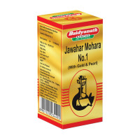 Baidyanath Jawahar Mohra No.1 SMAY | Ayurvedic Herbal Supplement | 10 Tablets