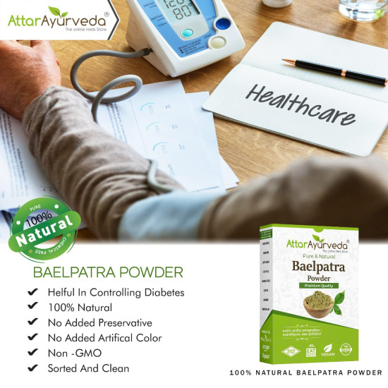 Attar Ayurveda Baelpatra Powder - 200 g
