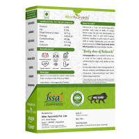 Attar Ayurveda Ashwagandha powder (250g) | Withania Somnifera | Helps fight anxiety and Stress and Improving vigor and vitality Attar Ayurveda Ashwagandha powder (250g) | Withania Somnifera | Helps fight anxiety and Stress and Improving vigor and vitality