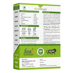 Attar Ayurveda Ashwagandha powder (250g) | Withania Somnifera | Helps fight anxiety and Stress and Improving vigor and vitality