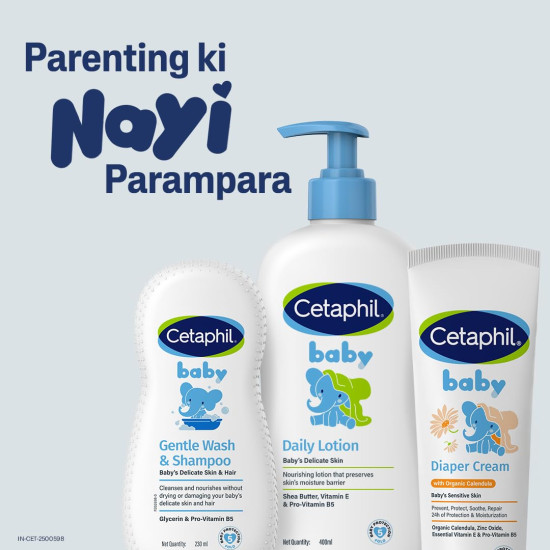Cetaphil Baby Diaper Cream with Organic Calendula 70 gm