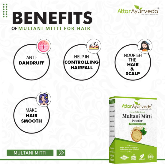 Attar Ayurveda Multani Mitti (Fuller Earth) Powder for face and hair pack - 200g