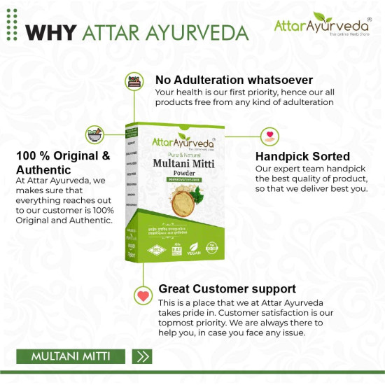 Attar Ayurveda Multani Mitti (Fuller Earth) Powder for face and hair pack - 200g