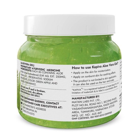 Kapiva Pure Aloe Vera Skin Gel 500g For Face & Hair | Hydrating, Moisturizing, Soothing Skin | Multipurpose Gel Kapiva Pure Aloe Vera Skin Gel 500g For Face & Hair | Hydrating, Moisturizing, Soothing Skin | Multipurpose Gel