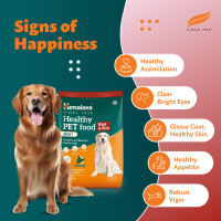 Himalaya Healthy PET Food for Adult Dogs | Meat & Rice | 1.2kg | Complete & Balanced Nutrition with Mountain Knot Grass, Tree of Heaven & Guduchi