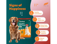 Himalaya Healthy PET Food for Adult Dogs | Meat & Rice | 1.2kg | Complete & Balanced Nutrition with Mountain Knot Grass, Tree of Heaven & Guduchi