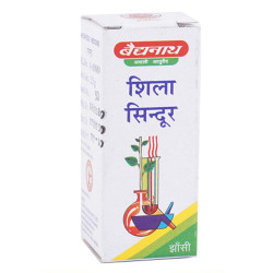 Baidyanath Shila Sindoor (2.5g) PACK OF 3