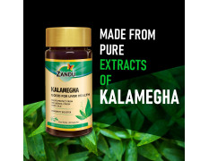 Zandu Kalamegha: An Ayurvedic Formula for Supporting Liver Functions | Helps Protect Against Cold & Cough and Acts as an Immunity Booster| Maintains Overall Health & Well-being