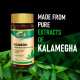 Zandu Kalamegha: An Ayurvedic Formula for Supporting Liver Functions | Helps Protect Against Cold & Cough and Acts as an Immunity Booster| Maintains Overall Health & Well-being