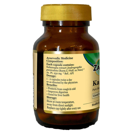 Zandu Kalamegha: An Ayurvedic Formula for Supporting Liver Functions | Helps Protect Against Cold & Cough and Acts as an Immunity Booster| Maintains Overall Health & Well-being