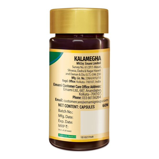 Zandu Kalamegha: An Ayurvedic Formula for Supporting Liver Functions | Helps Protect Against Cold & Cough and Acts as an Immunity Booster| Maintains Overall Health & Well-being