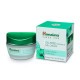 Himalaya Oil Free Radiance Gel Cream, 50g