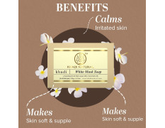 Khadi Natural White Musk Handmade Soap | Herbal Soap For Skin Rejuvenation | Herbal Soap With Essential Oil | Handmade Bathing Soap | Paraben & Sulphate Free | Suitable For All Skin Types 250G