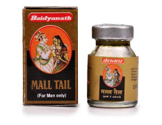 Baidyanath Jhansi Malla Tel, Kesar Yukt - 5 Ml liquid, Pack of 2