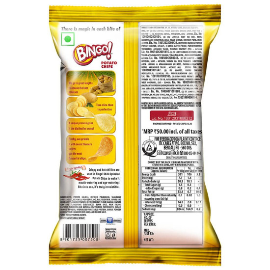 Bingo! Original Style Chilli Sprinkled - Flat Cut Spicy Potato Chips Pack for Snacks – 90g