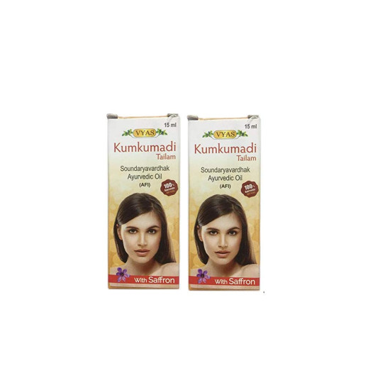 Vyas Kumkumadi Tel Oil 15 ML Pack of 2