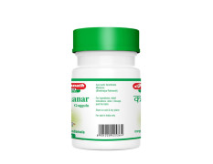 Baidyanath Kanchnar Guggulu 80 Tablets, Pack of 4