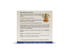 Kerala Ayurveda Cervigest Capsule- 100 Count