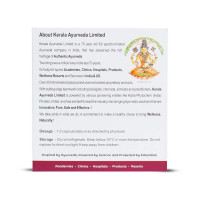 Kerala Ayurveda Lumbagest Capsule- 100 Count Kerala Ayurveda Lumbagest Capsule- 100 Count