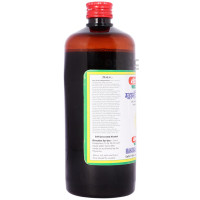 Baidyanath Mahamanjishthadyarishta 450ml | Ayurvedic Blood Purifier & Skin Detox Tonic | Treats Acne, Joint Pain, Paralysis