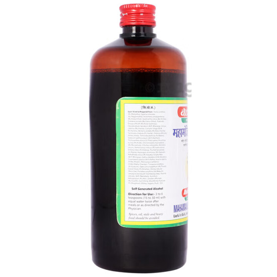 Baidyanath Mahamanjishthadyarishta 450ml | Ayurvedic Blood Purifier & Skin Detox Tonic | Treats Acne, Joint Pain, Paralysis