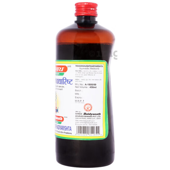 Baidyanath Mahamanjishthadyarishta 450ml | Ayurvedic Blood Purifier & Skin Detox Tonic | Treats Acne, Joint Pain, Paralysis
