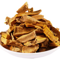 Yuvika Kasturi Haldi - Jangli Haldi - Wild Turmeric 200 Grams