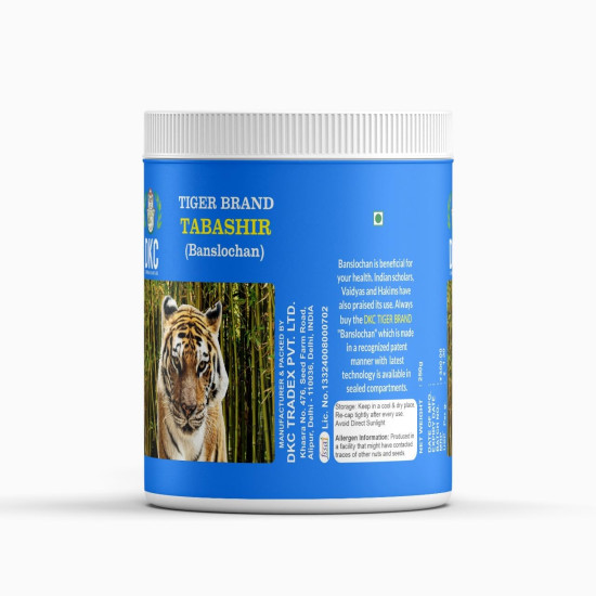 YUVIKA Tabashir - Vanslochan - Banslochan (Tiger Brand) (250 Grams) (Pack of 2)