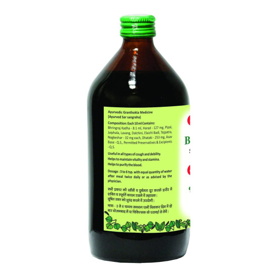 Baidyanath Bhringrajasava 450 ml Syrup |Made with Natural Ayurvedic Ingredients for Hair, Liver, Cough Health and Blood Purifer