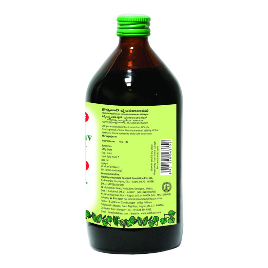 Baidyanath Bhringrajasava 450 ml Syrup |Made with Natural Ayurvedic Ingredients for Hair, Liver, Cough Health and Blood Purifer