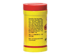 Baidyanath Haridra Khand (100 Gram) - Pack Of 2 - Powder