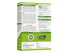 Attar Ayurveda Indigo Powder for black Hair (200 grams)