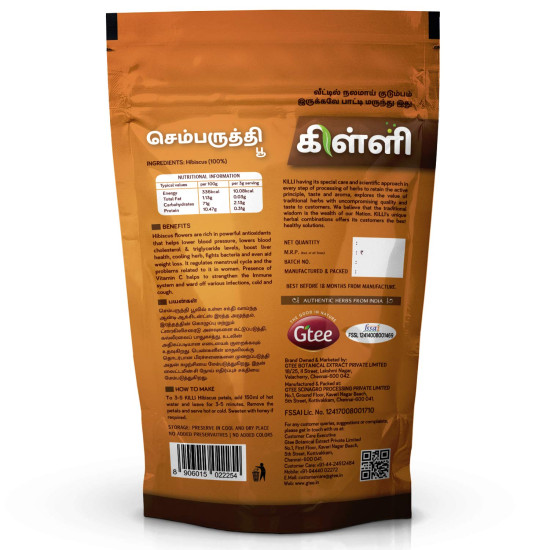 KILLI Hibiscus sabdariffa | Sembaruthi | Gudhal | Chembarathi | Mandara Flower, 60g KILLI Hibiscus sabdariffa | Sembaruthi | Gudhal | Chembarathi | Mandara Flower, 60g