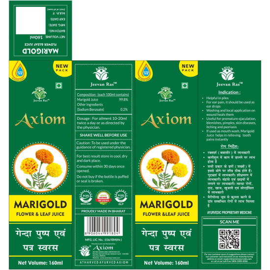 Axiom_Ayurveda Marigold Juice | Helpful In Wound Repair | Reduce Blemishes and Skin Problems | No Added Sugar - 250ml